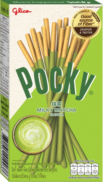 Pocky - Milky Matcha