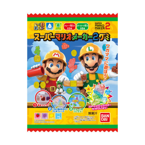BANDAI Super Mario Gummy Maker 2 DIY Candy Kit
