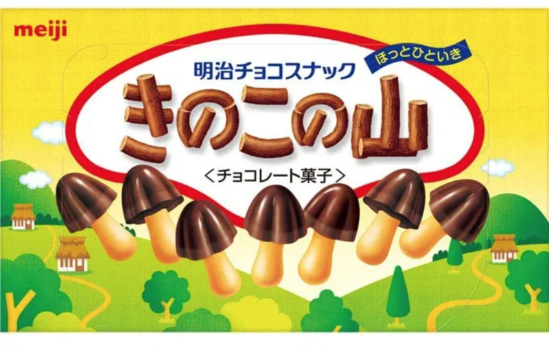 Meji Kinoko No Yama Milk Chocolate biscuits