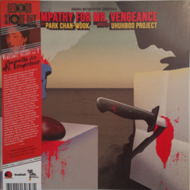 OST - Sympathy For Mr. Vengeance  (Uhuhboo project) | LP -coloured vinyl-