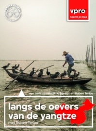 TV-series : Langs de oevers van de Yangtze | DVD