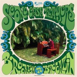 Scone Cash Players - Brooklyn To Brooklyn | CD