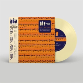 Boa - Duvet / Walk With Me | 7" Single -Coloured vinyl-