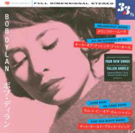 Bob Dylan ‎– Melancholy Mood | 7" E.P.  -Coloured vinyl-