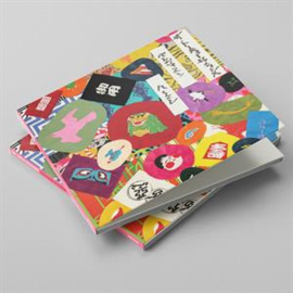Benjamin Herman - The Tokyo Sessions | CD