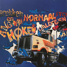 Normaal - Kiek Uut | LP -Reissue, coloured vinyl-