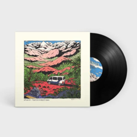 Spinvis - Toutes Directions | 10"Vinyl EP