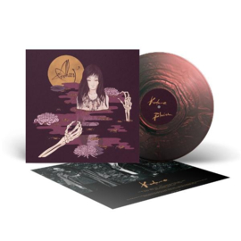 Alcest - Kodama | LP -Reissue, Coloured vinyl-