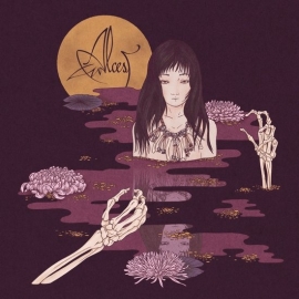 Alcest - Kodama | CD