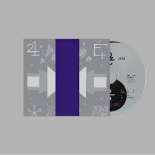 Bon Iver - 22, A Million | CD -Reissue, anniversary edition-