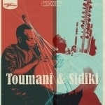 Toumani & Sidiki Diabata - Toumani & Sidiki  | CD