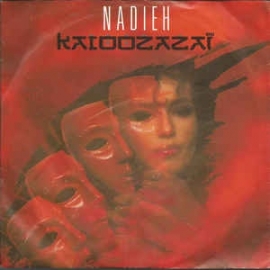 Nadieh - Katoozazai | 2e hands 7" vinyl single