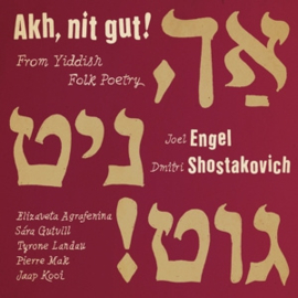 Agrafenina/Gutvill/Landau - Akh Nit Gut! From Yiddish Folk Poetry  | CD