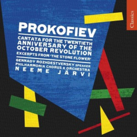 Neeme Jarvi: Prokofiev - October Cantata | CD