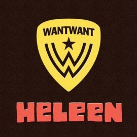 Want Want - Heleen | 7" single