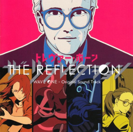 Trevor Horn - The reflection| CD