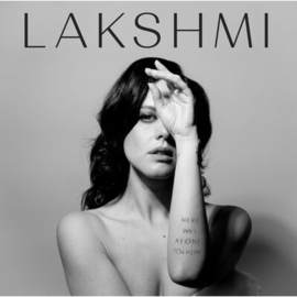 Lakshmi - Here, I Am Alone With You | LP -Coloured vinyl-