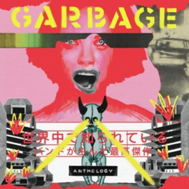 Garbage - Anthology | 2CD