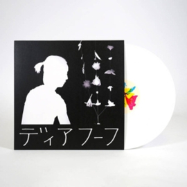 Deerhoof - Miracle-Level | LP -Coloured vinyl-