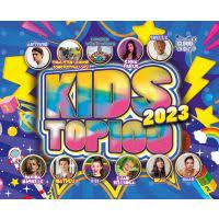 Various - Kids Top 100 - 2023 | 2CD