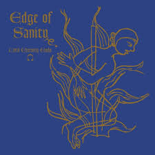 Edge of Sanity - Until Eternity Ends - Ep. | LP -E.P.- Reissue-
