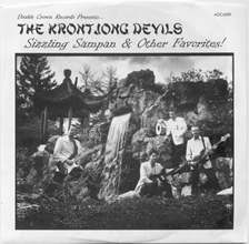 Krontjong devils - Sizzling Sampan and other favorites  | 7" single