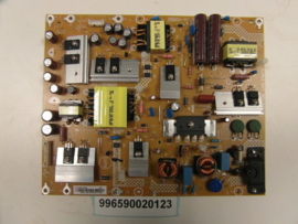 POWERBOARD   996590020123  PHILIPS