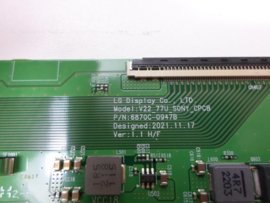 SET PRINTEN XR-77A80L  ( XR77A80L ) SONY