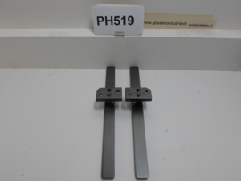 PH519  SET  VOET LCD TV    996592302807 EN 996592302792  (20T862701 EN  20T862601 )	  PHILIPS