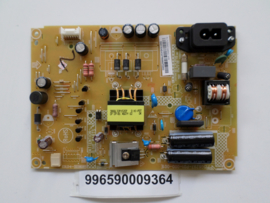 POWERBOARD  996590009364 PHILIPS