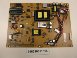 POWERBOARD 996510051515  PHILIPS