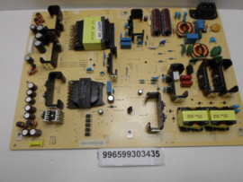 POWERBOARD  996599303435 IDEM  996599304017 IDEM  996599303756  IDEM 996599303993   PHILIPS