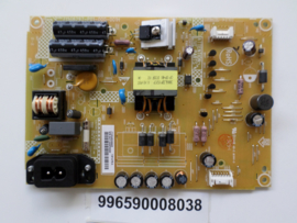 POWERBOARD  996590008038 PHILIPS