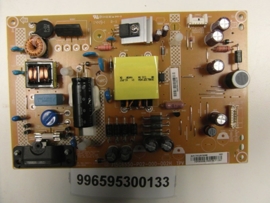 POWERBOARD  996595300133  PHILIPS