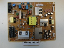 POWERBOARD  996595302390  PHILIPS