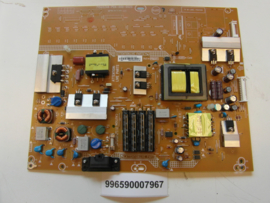 POWERBOARD  996590007967  PHILIPS