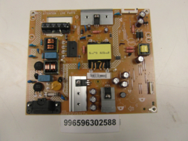 POWERBOARD  996596302588 PHILIPS