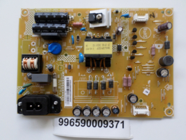 POWERBOARD  996590009371 PHILIPS