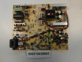 POWERBOARD  996510039943 PHILIPS