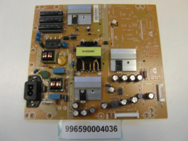 POWERBOARD  996590004036  PHILIPS