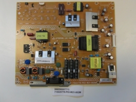 POWERBOARD   996590007713     PHILIPS