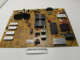 POWERBOARD  996595306588  PHILIPS