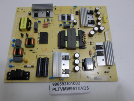 POWERBOARD  996592301002 PHILIPS