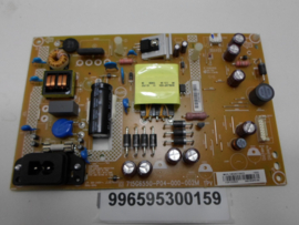 POWERBOARD  996595300159  PHILIPS