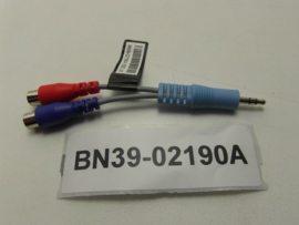 Audio cable -Signal cable