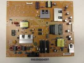 POWERBOARD  9965900004081  PHILIPS