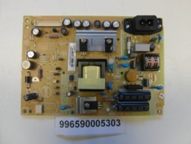 POWERBOARD  996590005303  PHILIPS