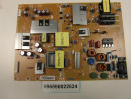 POWERBOARD  996590022524  PHILIPS