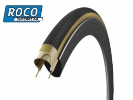 Vittoria Corsa Speed Graphene