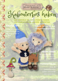 Magazine Kabouterbos Haken